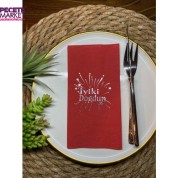 Gümüş Yaldızlı Kırmızı İyi Ki Doğdun Garson Katlama Peçete 16 lı