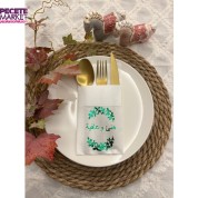 Yeşil Yaldızlı Beyaz Arapça Afiyet Olsun Cepli Peçete 12 lı 40x40