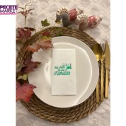Yeşil Yaldızlı Beyaz Hoş Geldin Ya Şehr-i Ramazan Peçete 16 lı