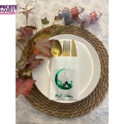 Yeşil Yaldızlı Beyaz Arapça Ay Desenli Ramadan Kerim Cepli Peçete 12 lı 40x40
