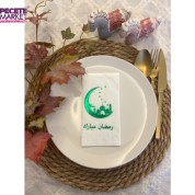 Yeşil Yaldızlı Beyaz Ay Desenli Arapça Ramadan Mubarek Garson Katlama Peçete 16 lı