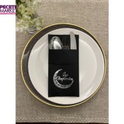 Gümüş Yaldızlı Siyah Ay Desenli İyi Bayramlar Cepli Peçete 12 lı