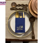 Gold Yaldızlı Lacivert Kumaş Dokulu Hoş Geldin Ya Şehri Ramazan Cepli Peçete 6 lı