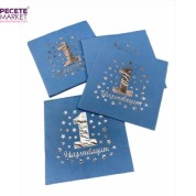 Gümüş Yaldızlı 1 Yaş Mavi Peçete