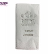 Gümüş Yaldızlı Beyaz Canım Annem Peçete