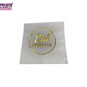 Gold Yaldızlı Beyaz Eid Mubarak Ramazan Peçete 33x33