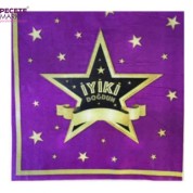 İyi Ki Doğdun Yıldızlı Mor Peçete