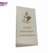 Gold Yaldızlı Beyaz Hayat Kahveden Sonra Başlar Peçete