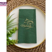 Gold Yaldızlı Yeşil Eid Mubarak Peçete 16 Adet