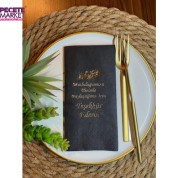 Gold Yaldızlı Siyah Mutluluğumuzu Bizimle Paylaştığınız İçin Teşekkür ederiz Peçete 16 lı