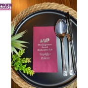 Gümüş Yaldızlı Bordo Mutluluğumuzu Bizimle Paylaştığınız İçin Teşekkür ederiz Peçete 16 lı