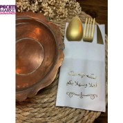 Gold Yaldızlı Beyaz Arapça Hoşgeldiniz Cepli Peçete 12 lı 40x40