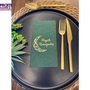 Gold Yaldızlı Hayırlı Ramazanlar Ay Desenli 16 lı Yeşil Renkli Kağıt Peçete