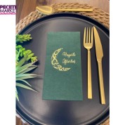 Gold Yaldızlı Hayırlı İftarlar Ay Desenli 16 lı Yeşil Renkli Kağıt Peçete