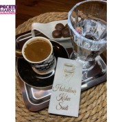 Gold Yaldızlı Beyaz Hakedilmiş Kahve Saati Peçete 6x12 cm